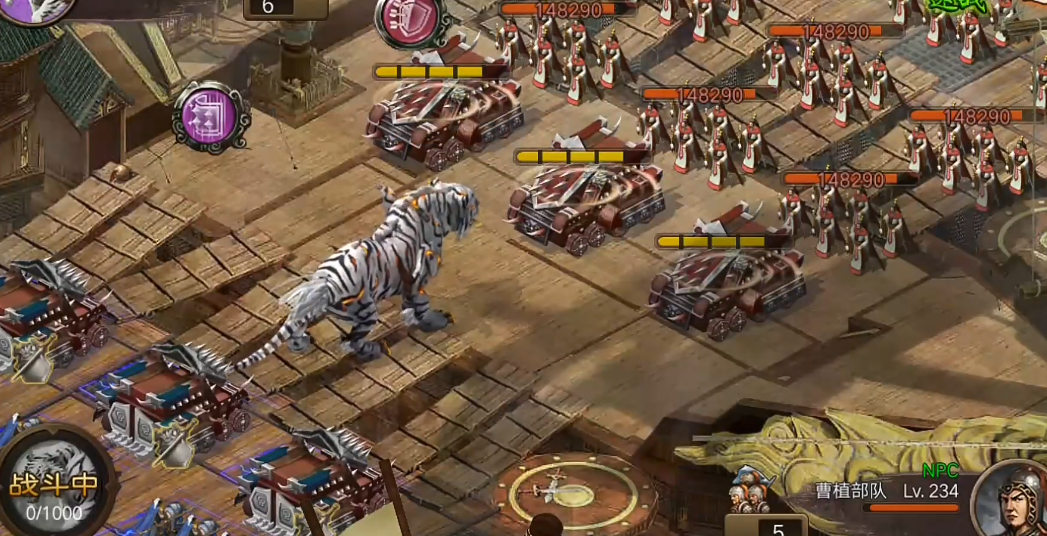 攻城掠地234副本曹植怎么打