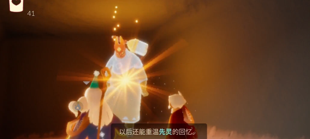 光遇中的狐狸面具在哪里 光遇中的狐狸面具在哪里