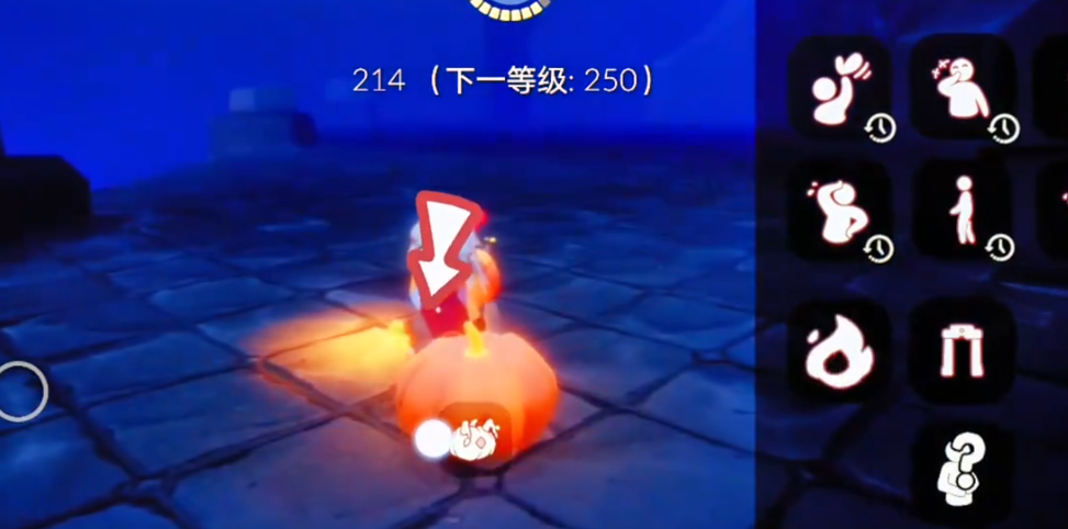 光遇南瓜怎么平地遁地