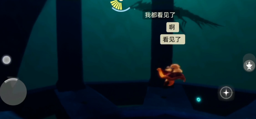 光遇深海季巨型冥龙大门怎么开 光遇深海季巨型冥龙大门怎么开
