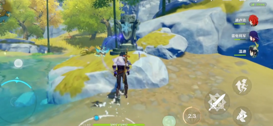 原神三个冰柱怎么上去