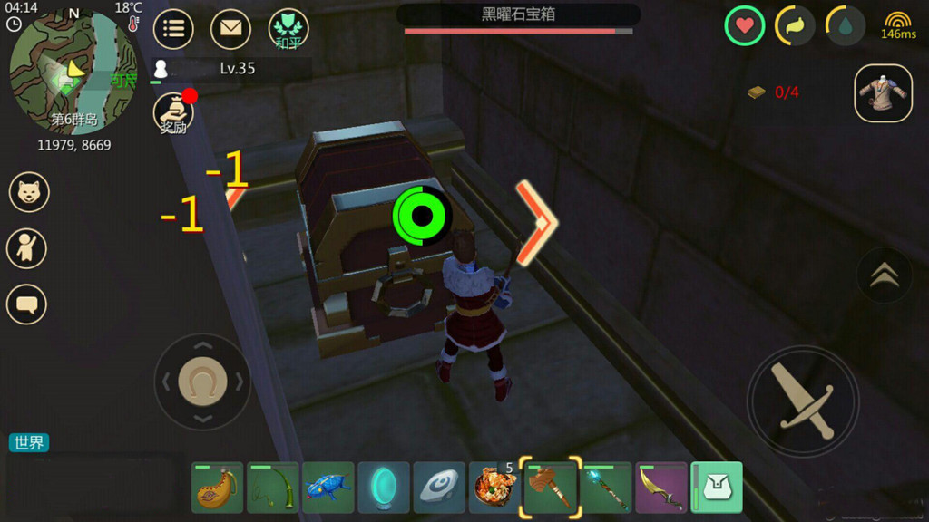 创造与魔法遗迹宝箱怎么抢 创造与魔法遗迹宝箱怎么抢