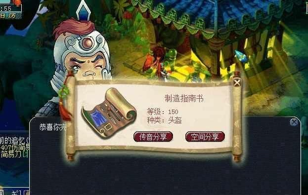 梦幻西游手游带什么宠物卡速