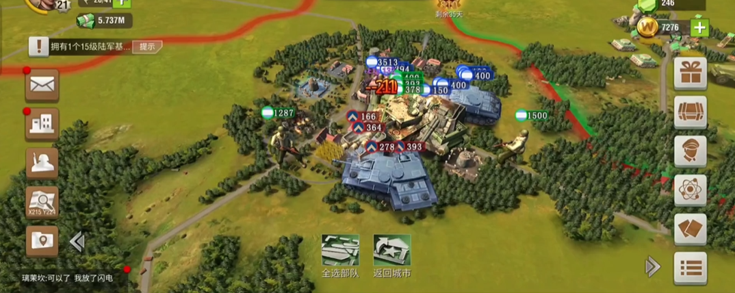 二战风云2六级炮塔怎么打