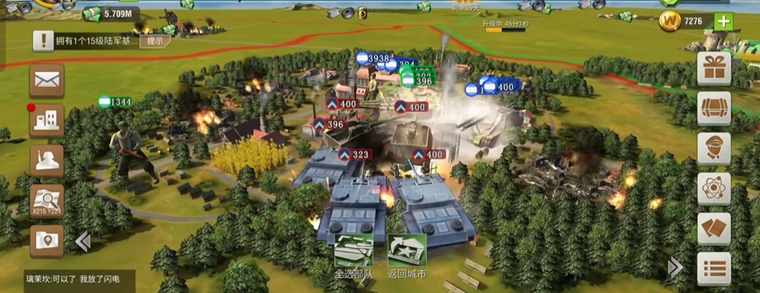 二战风云2六级炮塔怎么打