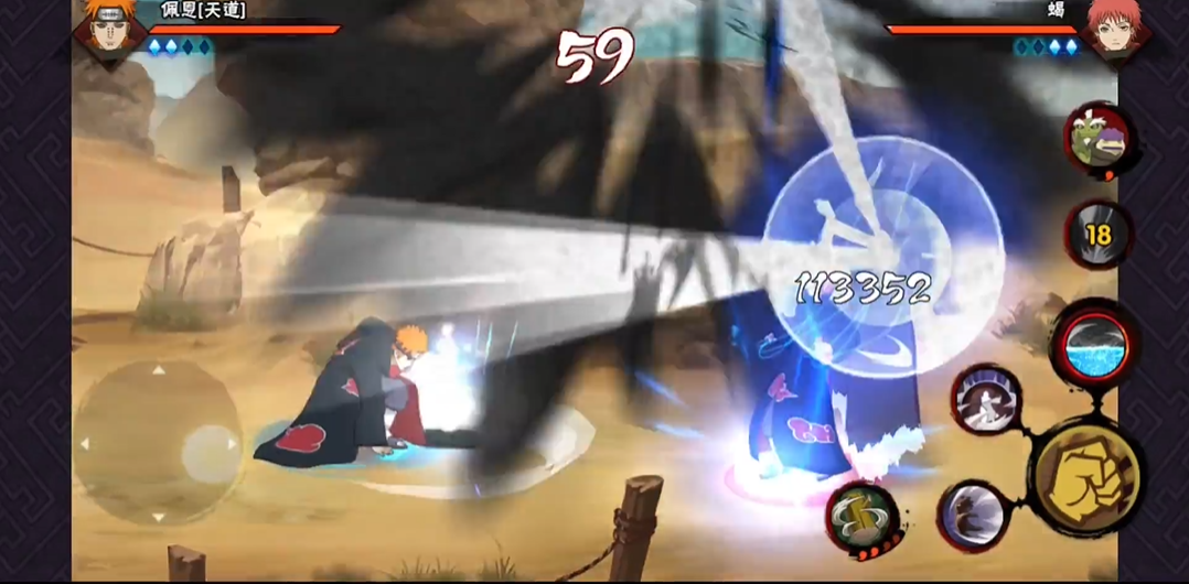 火影忍者手游晓觉醒怎么打第一阶段