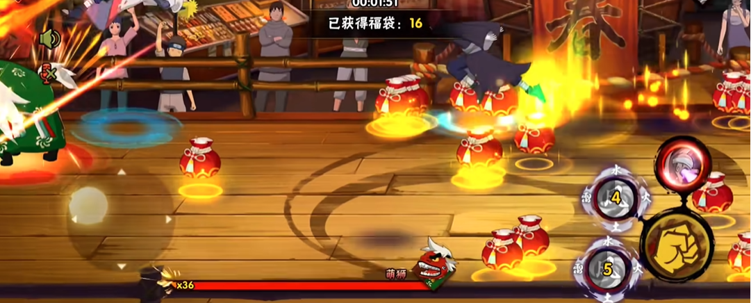 火影忍者手游夺宝萌狮怎么打