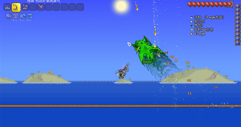 泰拉瑞亚猪鲨公爵怎么打