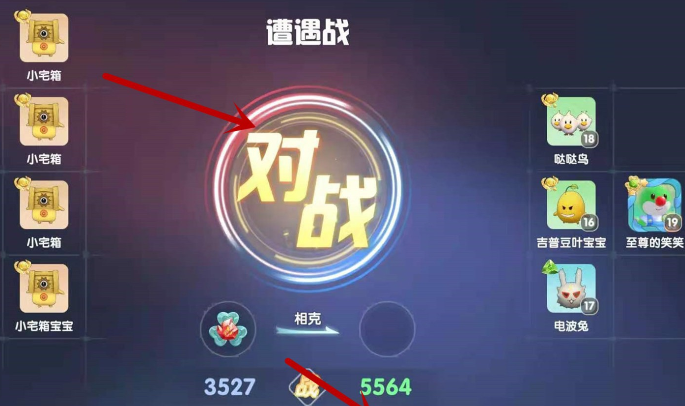 摩尔庄园邻居家怎么回来 摩尔庄园邻居家怎么回来
