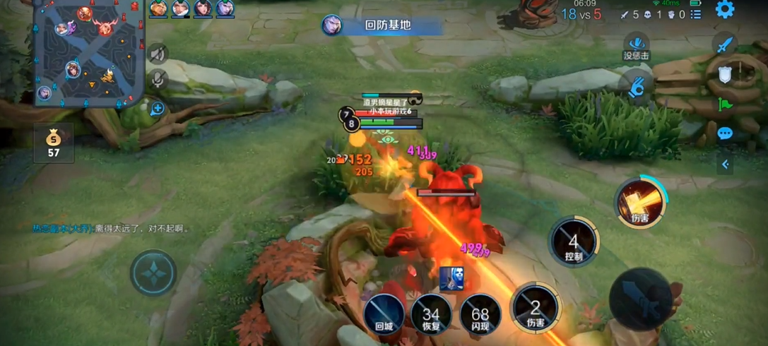 王者荣耀安琪拉出装是什么