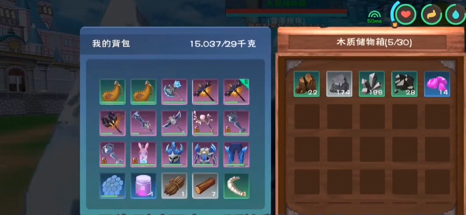 创造与魔法铁怎么得