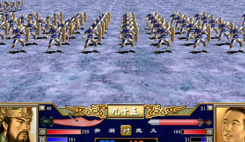 三国群英传2藤甲兵怎么克 三国群英传2藤甲兵怎么克