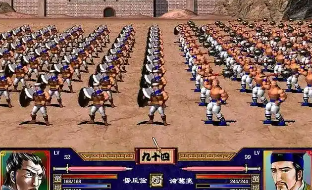 三国群英传2藤甲兵怎么克 三国群英传2藤甲兵怎么克