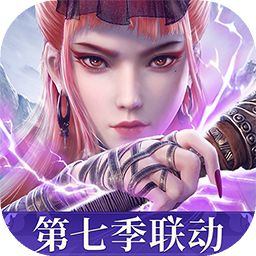 新不良人