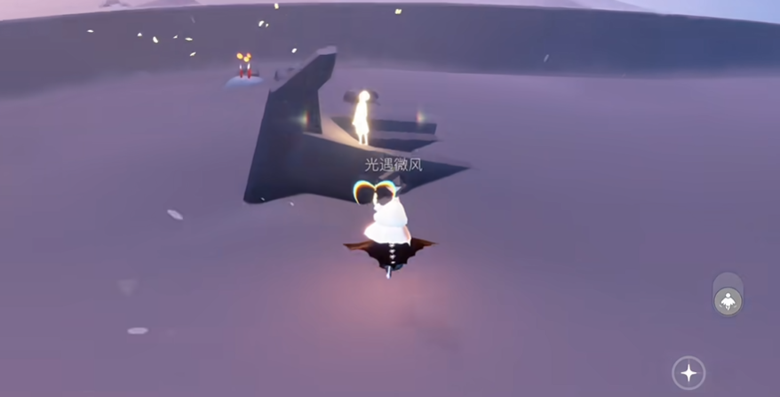 光遇光翼在什么位置