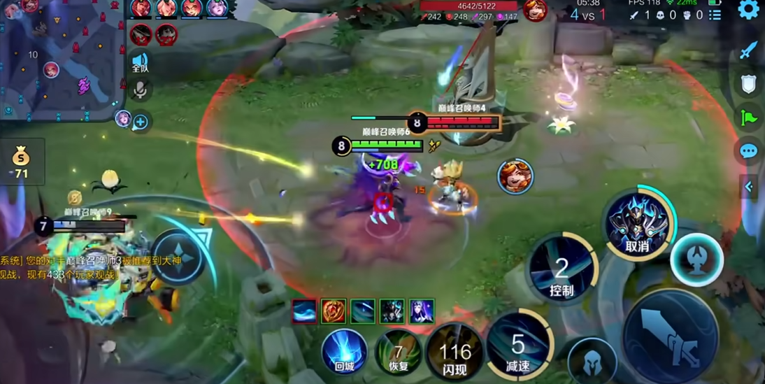 王者荣耀攻速铠最强出装是什么