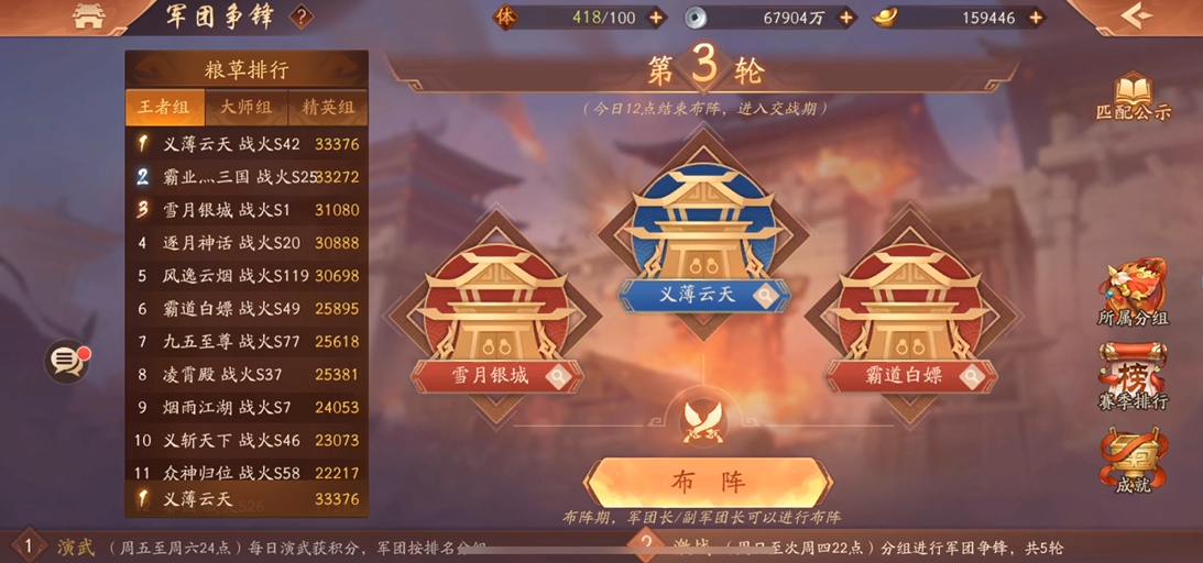 星际战甲圣装可以由普通甲升级吗
