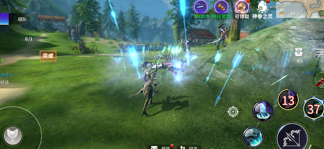 无神之界剑斗士用什么系