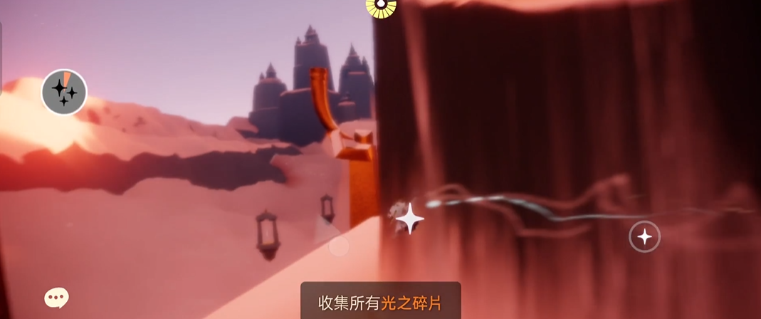 光遇如何升到满翼