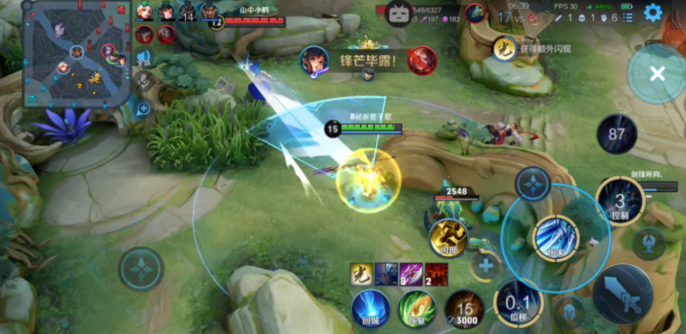 王者荣耀赵云怎么出装