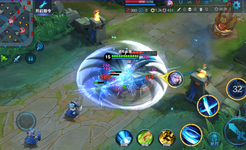 王者荣耀1刀秒人的铠出装铭文怎么搭配