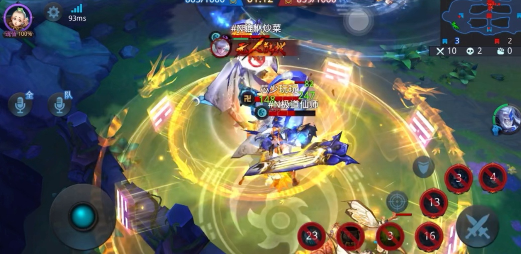 乱斗西游2什么经文克制伏羲