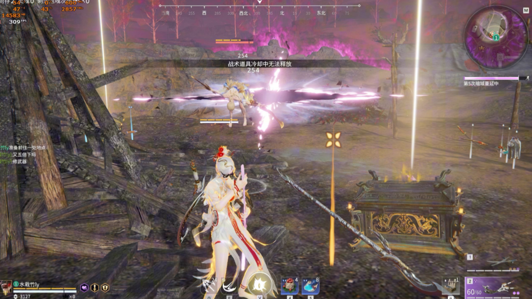 永劫无间英雄成就任务怎么触发