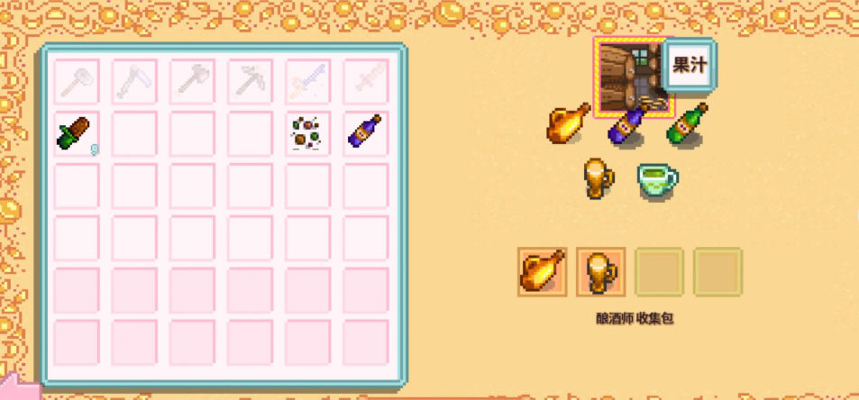 星露谷物语土豆烈酒任务怎么做