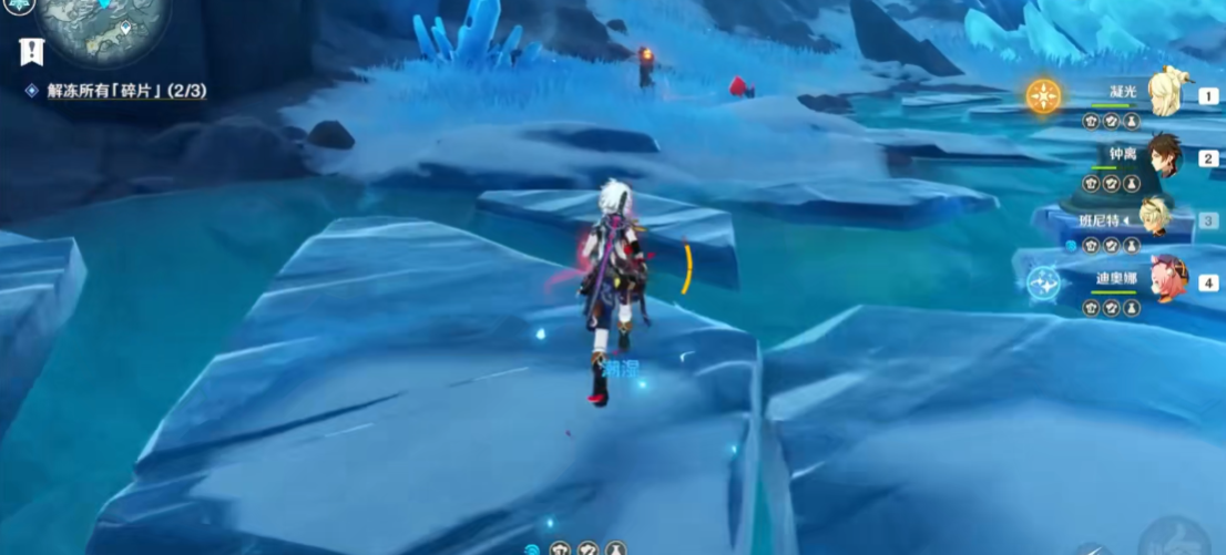 原神​星荧洞窟怎么进去