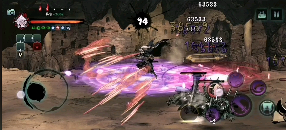 影之刃3如何快速堆防御