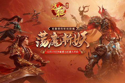 英雄无敌5伊拉娅如何练