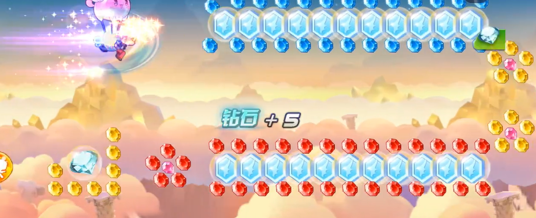 天天酷跑天空之城怎么玩