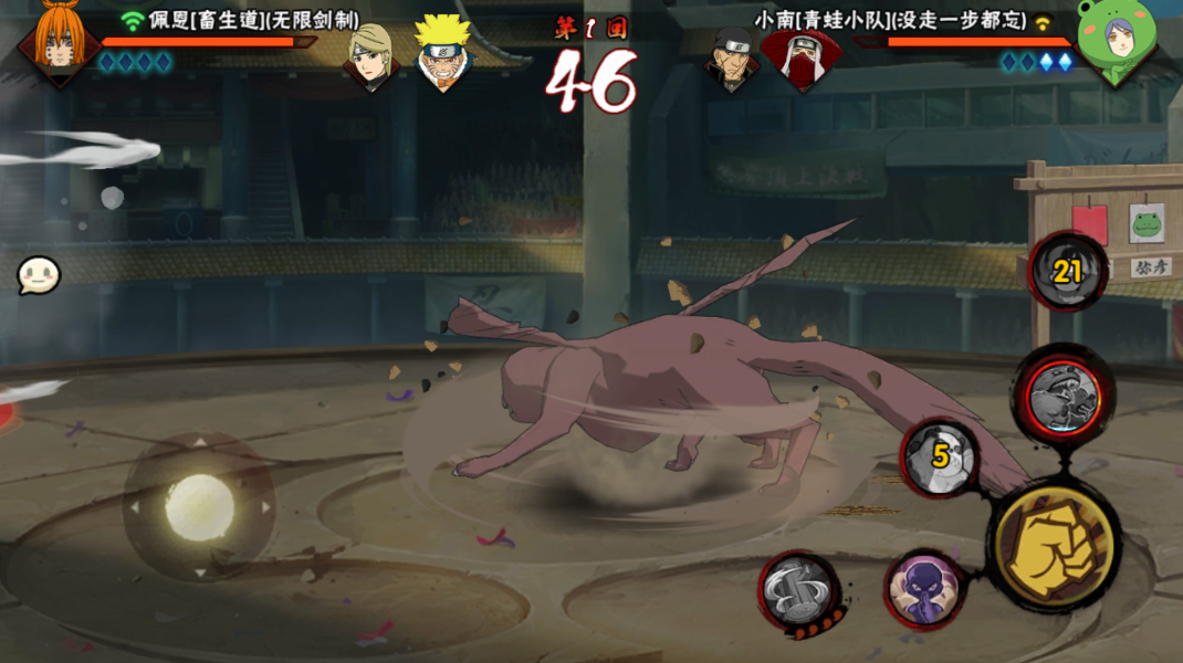 火影忍者手游小南青蛙小队怎么玩