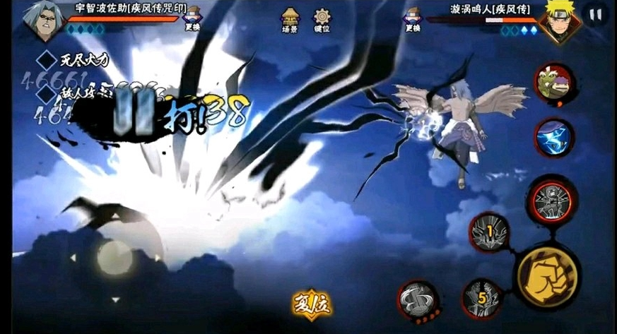 火影忍者手游如何玩好佐助疾风传