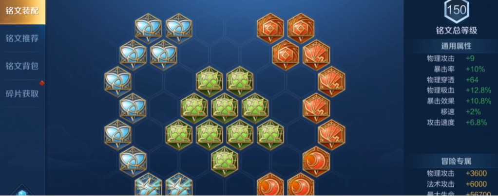 王者荣耀黄忠如何一炮秒