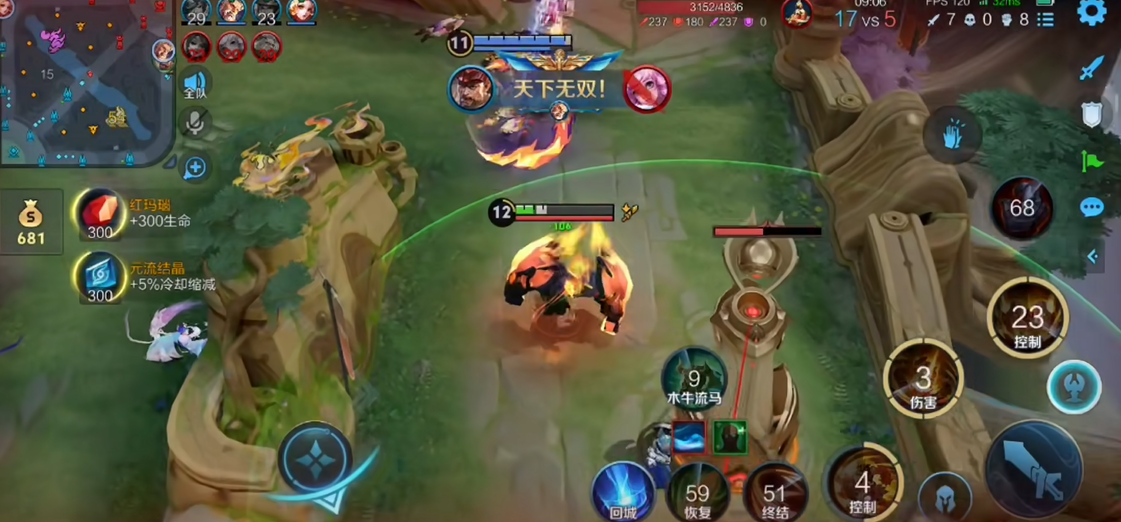 王者荣耀肉廉颇出装有哪些推荐