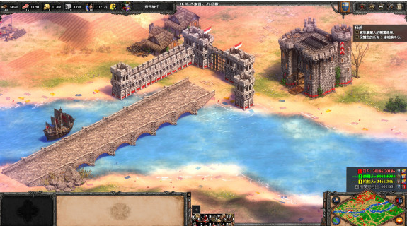 帝国时代2发展有什么技巧