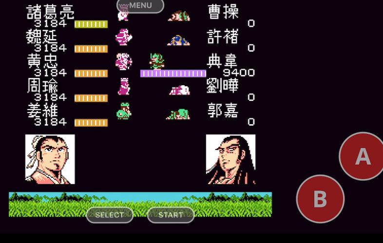 吞食天地2打败曹操后怎么走