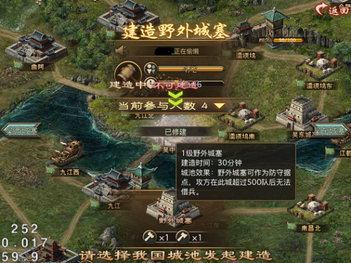 攻城掠地熔炼炉怎么开