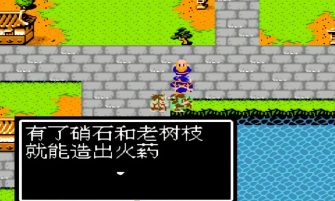 吞食天地2鲁肃在哪找