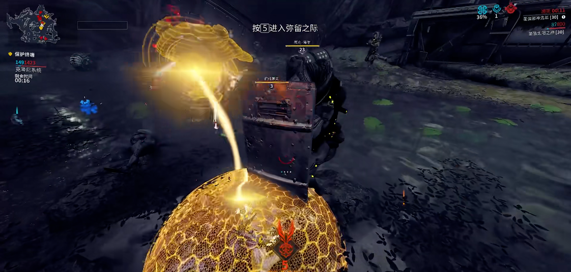 星际战甲追猎者在哪个图