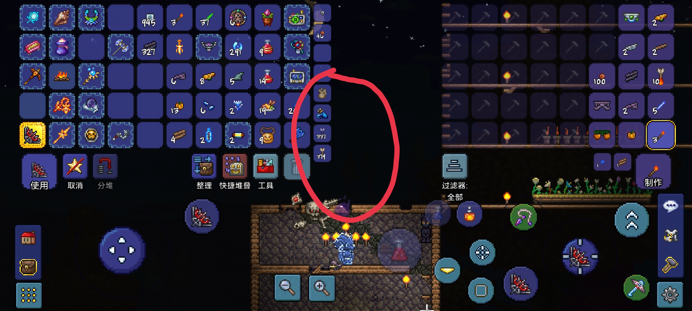 泰拉瑞亚工作台在哪