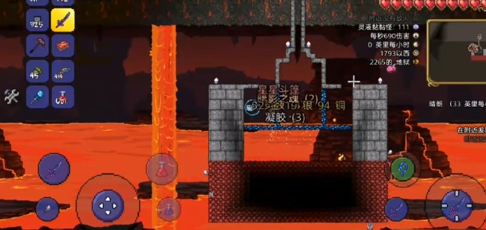 泰拉瑞亚魔晶弹和灵液弹哪个好