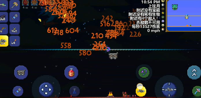 泰拉瑞亚魔晶弹和灵液弹哪个好