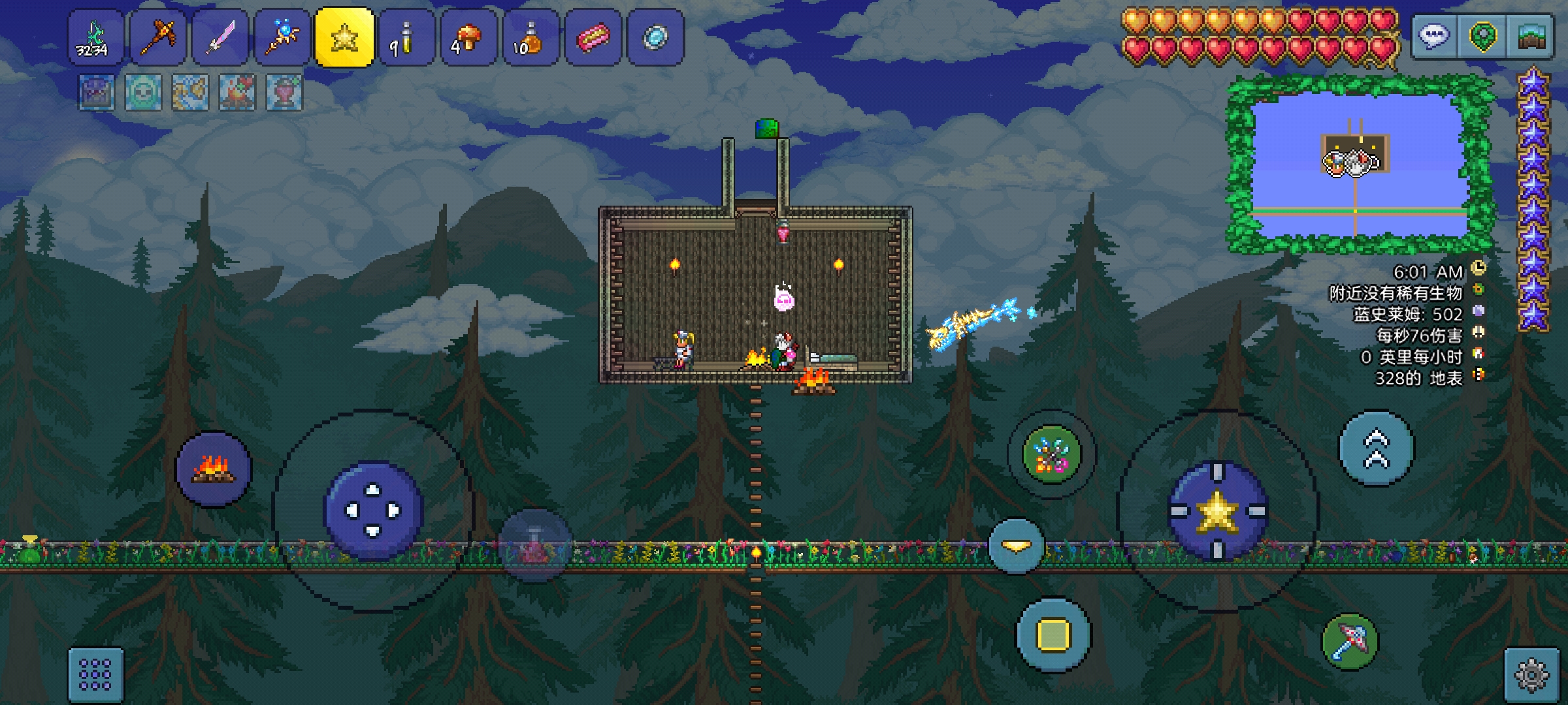 泰拉瑞亚枪怎么合成