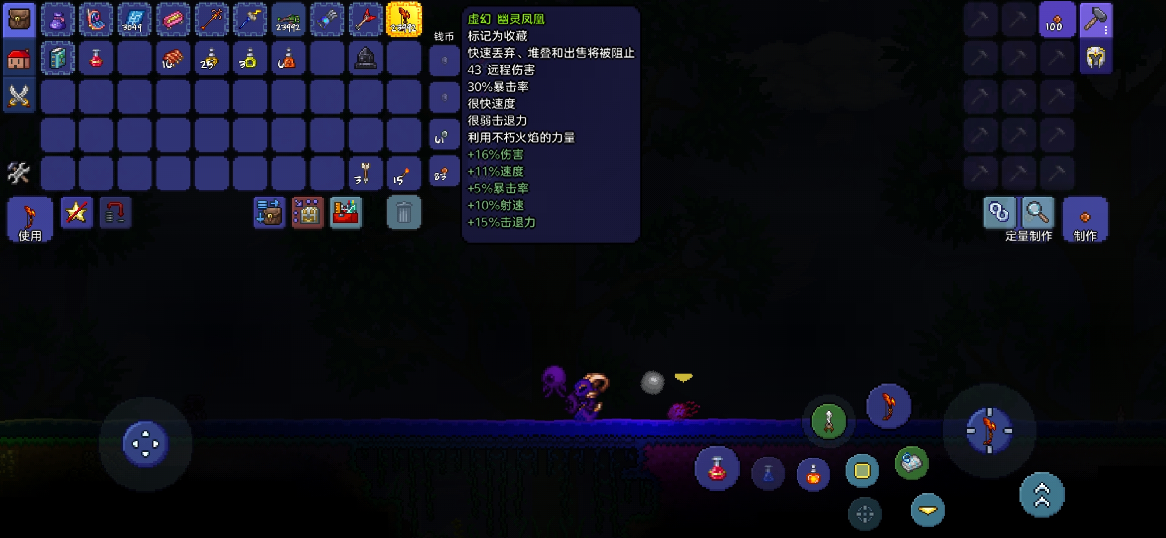 泰拉瑞亚枪怎么合成