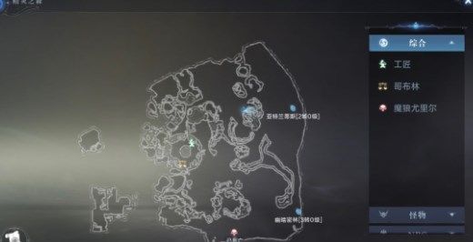 全民奇迹2书信任务怎样完成