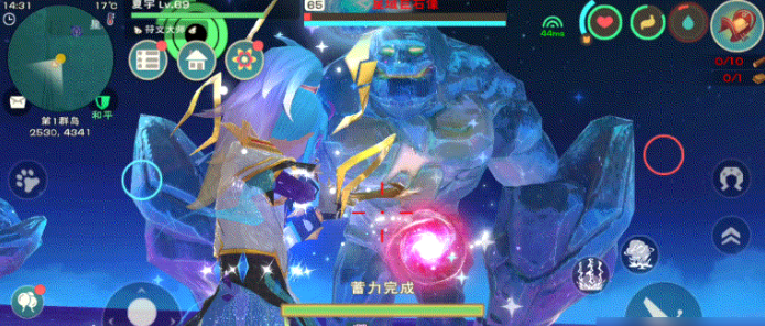 创造与魔法宗师级符文石怎么获得