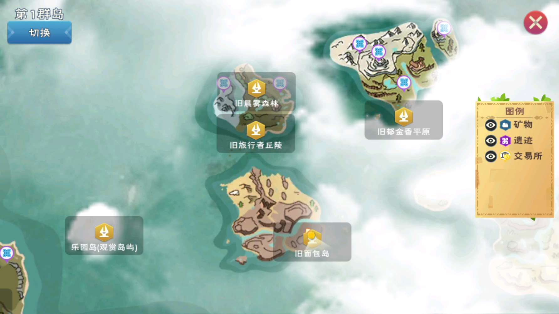 创造与魔法里面的宝箱分别在哪些地方 创造与魔法里面的宝箱分别在哪些地方