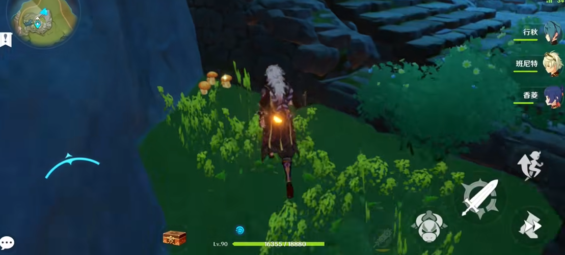 原神轻策庄的风结界怎么进